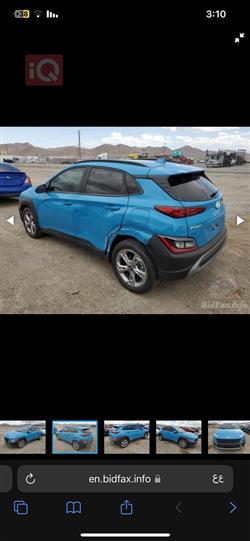هیوندای کۆنا